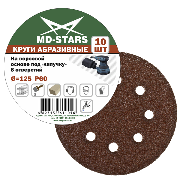 KAS125*8*P40 KAS125*8*P40