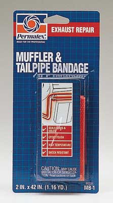 80331 Лента -бандаж для рем.выхл.системы5*106см.