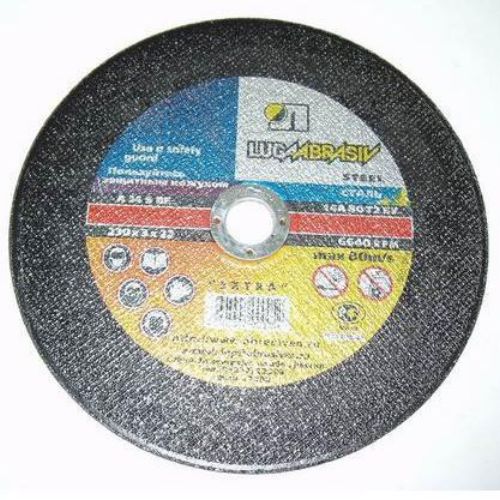 Круг отрезной 125х0,8х22 A 60 S BF 80 (14А БУ)  Круг отрезной 125х0,8х22 A 60 S BF 80 (14А БУ)