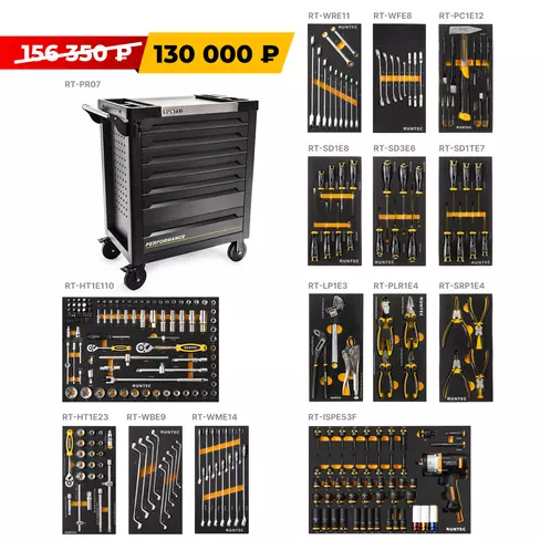 ff8afed9-e888-4f61-880a-55639fe30196-w488p