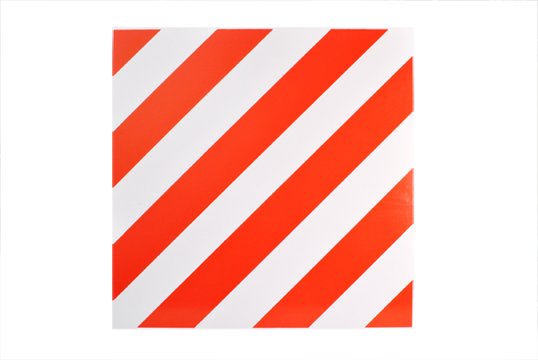 АТ27774 Наклейка