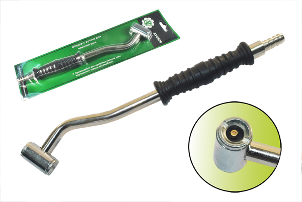             AT42923 Штуцер для подкачки шин с ручкой (изогнутый, L=270мм, d=6мм)