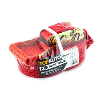 hrap_kol_PP_5_10t_2_350x350_ad4