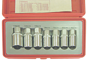 Набор шпильковертов 5-14мм, 7пр¶¶