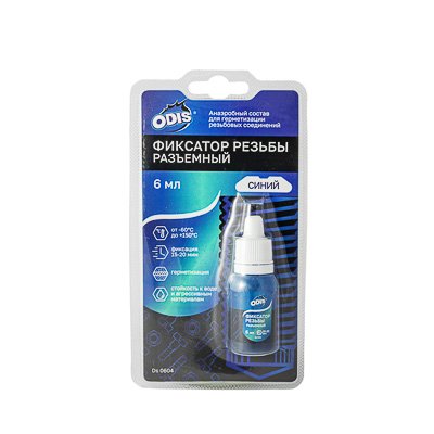 Ds0604B Фиксатор резьбы (разъёмный) синий в блистере 6мл. Ds0604B Фиксатор резьбы (разъёмный) синий в блистере 6мл.