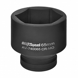 Головка ударная 1" шестигранная 65мм "AV Steel", AV-740065