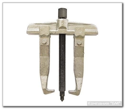 Съемник 2-х лапый 250мм 160-170мм БМ 230205