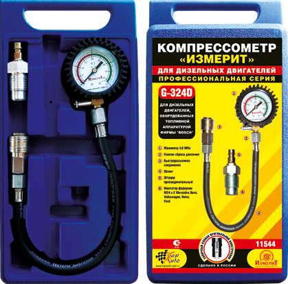 Компрессометр для дизелных двигателей G-324D