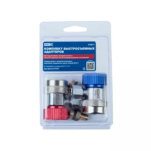 5e4248a0-066f-4b9e-87b7-0e5d6b4ae2de-w488p