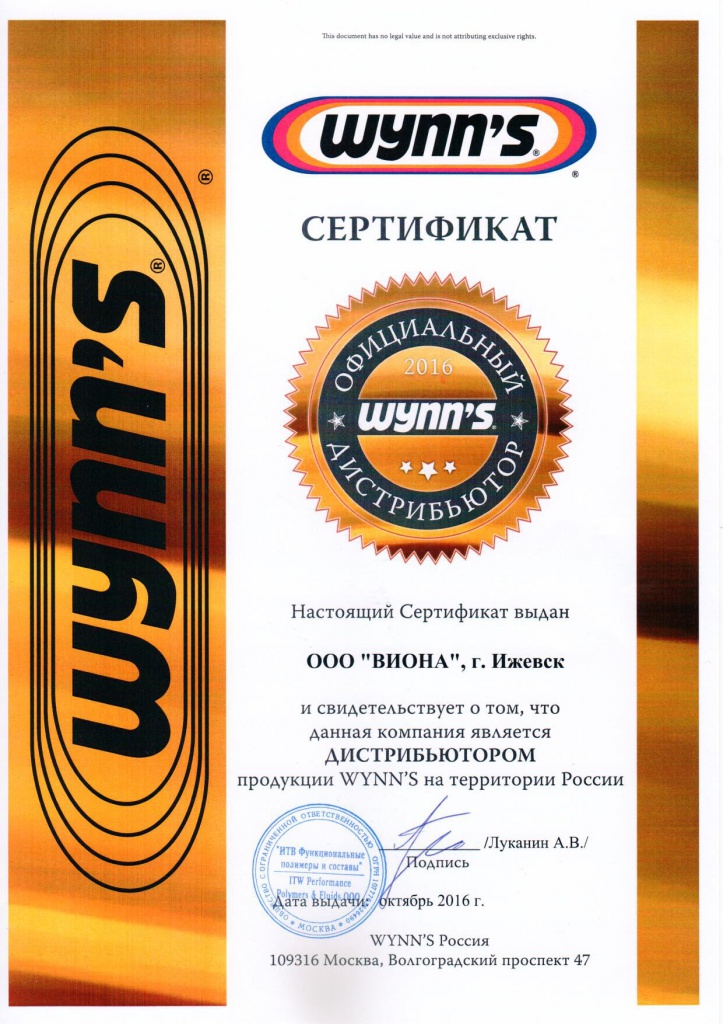 _2016_pdf.jpg _2016_pdf.jpg