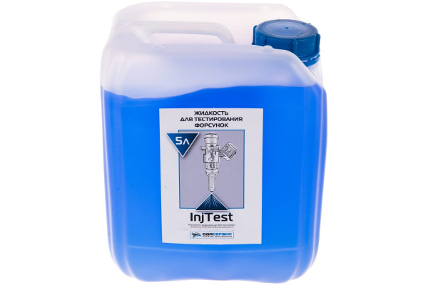             Жидкость для тестирования форсунок InjTest 5л ОДА Сервис ODA-26502