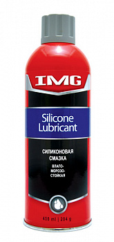 Смазка силиконовая IMG Силиконовая смазка 400мл аэрозоль, MG-501