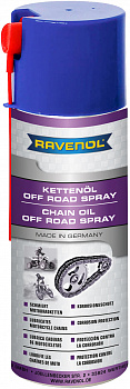 Смазка для цепей Off Road RAVENOL Kettenoel Off-Road Spray (0,4л), 1360303-400-05-000