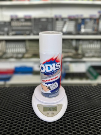 Смывка краски аэрозольная ODIS 450мл, Ds6065