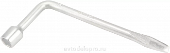 ключ баллонный *19 (АвтоDело), 34019
