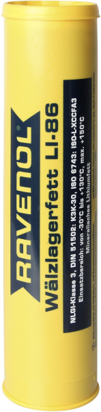 https://api.ravenol.ru/files/images/ravenol/original/1340105-400.jpg https://api.ravenol.ru/files/images/ravenol/original/1340105-400.jpg