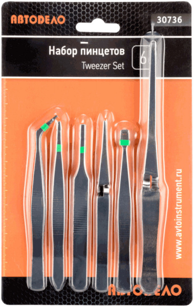 307361_211019207153-0000