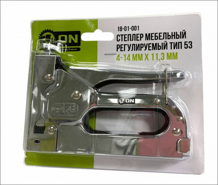 ON Степлер мебельный регулируемый тип 53, 4-14 мм х 11,3 мм, 18-01-001