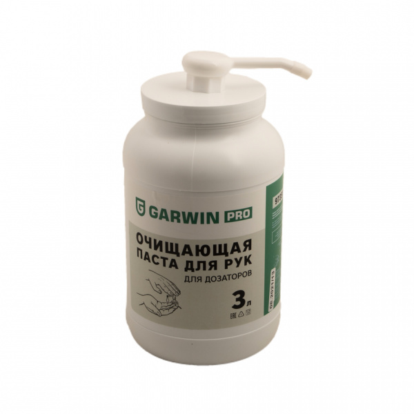 973515-2030 Паста очищающая для рук GARWIN PRO для дозатора, банка 3 л