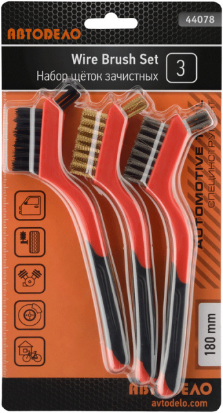 440781_240605268373-0000