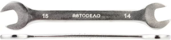 klyuch-rozhkovyy-10-12-avtodelo-32112_567845ed1b28fc7_1920x9000_1