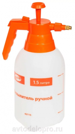 распылитель ручной 1,5л. (АвтоDело), 42115