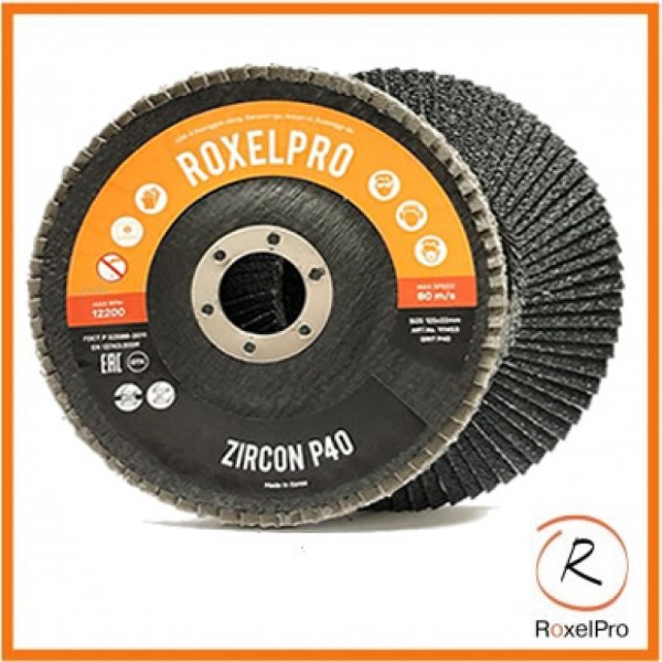 111456 RoxelPro Лепестковый круг ROXTOP ZIRCON 125 х 22мм, цирконат, конический, Р80	 111456 RoxelPro Лепестковый круг ROXTOP ZIRCON 125 х 22мм, цирконат, конический, Р80