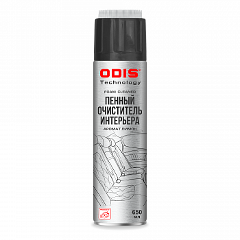 Пенный очиститель интерьера ODIS/Foam Cleaner 650мл, Ds6183