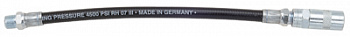 Шланг для смазки 225мм Германия, AGH-H01