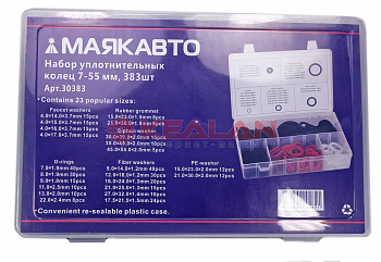 Набор уплотнительных колец 7-55 мм, 383 шт (в кейсе) 1/20, W-30383