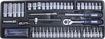 Набор торцевых головок 1/4" 51пр. в ложементе, ACK-384002