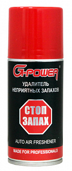 Удалитель запахов, освежитель кондиционера, аэрозоль 210мл., GP-210