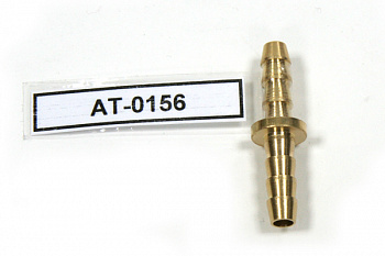 Наконечник переходник прямой D=10мм AT-0150, AT10154