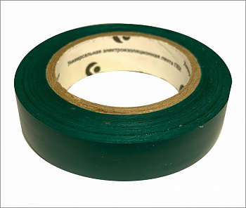 Изолента ПВХ в/с зеленая 15мм*7,5м ГОСТ, 17-01-003
