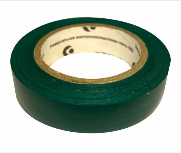 Изолента ПВХ в/с зеленая 15мм*7,5м ГОСТ												