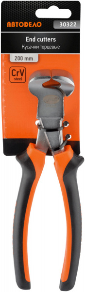 303221_24042297099-0000