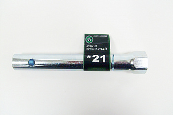 Ключ свечной трубчатый 21х160 мм, AT53260