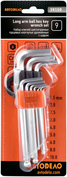 391591_250729179804-0000