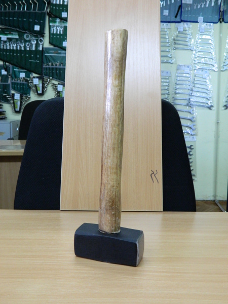 кувалда 2 кг