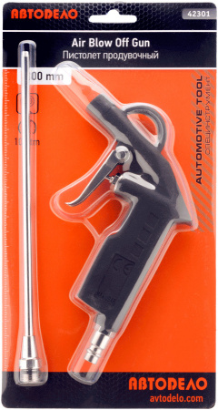 пистолет продувочный (L= 200мм) (АвтоDело), 42301