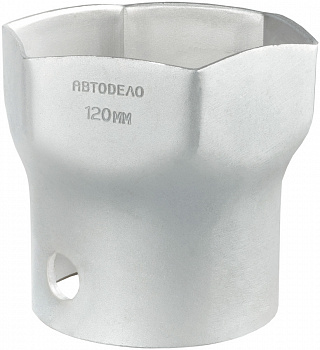ключ ступицы *120 (6 граней) Trailor,SMB (АвтоDело), 34421
