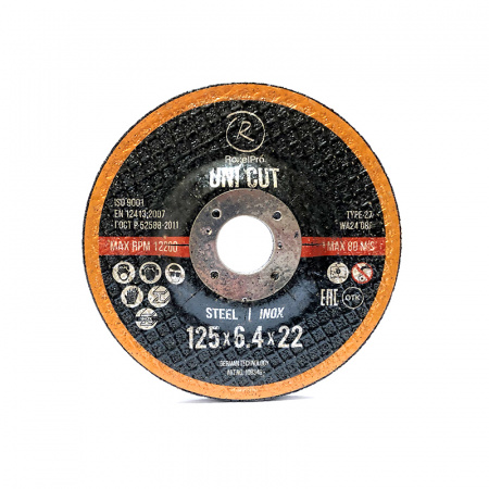 RoxelPro Зачистной круг ROXTOP UNI CUT 180 x 6.4 x 22мм, Т27, нерж.сталь, металл, 108369