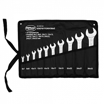 Набор ключей рожковых 6-32мм "AV Steel" 10 предметов в сумке, AV-030102