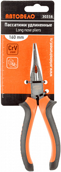 пассатижи удлиненные 160 мм (АвтоDело), 30316
