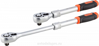 трещотка 1/2"DR (телескопическая; L=240-440мм; 72 зубца; 5град) АвтоDело PRO (), 39674