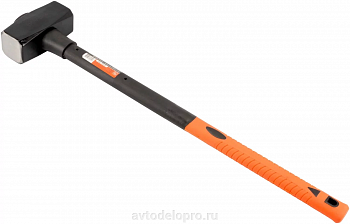 кувалда кованая с длинной фибергласовой ручкой 3кг (АвтоDело), 30304