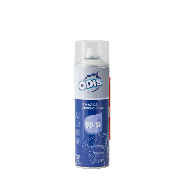 Смазка силиконовая ODIS/Silicone Spray 500мл