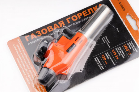 Горелка газовая с пьезоподжигом SIPL, SG0920