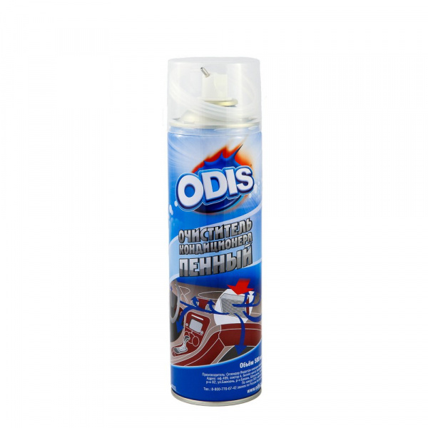 Очиститель кондиционера пенный ODIS/AC Cleaner Foam 500мл