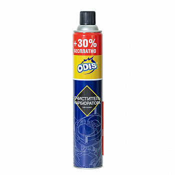 Очиститель карбюратора ODIS/Carbuetor Cleaner (акция) 650мл, Ds4641A